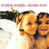 【今日の一曲】The Smashing Pumpkins - Today
