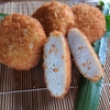 【ノンストップ】さつま揚げフライのレシピ！笠原将弘【6月10日】