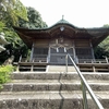 小城の須賀神社です。