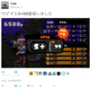 【スプラトゥーン】ガチマッチで実力を伸ばすには