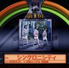 乃木坂46 「ベストソング歌謡祭 表題曲TOP10」