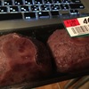 おはぎ