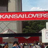 KANSAI　LOVERS　2015