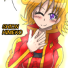キャラ紹介ー始音姫子