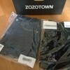 ZOZOSUITSの採寸結果でデニムを買ったけど、結果返品した件