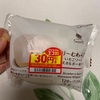 ファミマ：くりーむわらび餅（いちご&マスカルポーネ）　/パインフラッペ　/CCレモンフラッペ　/ゴディバ監修ホワイトチョコレートストロベリーフラッペ　/森永アロエヨーグルトフラッペ