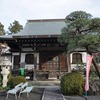 2024/11/29 威徳院