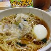 懐柔コーナー