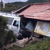 【衝撃】日テレバス事故の真相！6割減の秘密とは