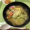 お昼ご飯は「塩ラーメン」