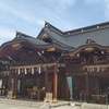 諏訪神社（立川市）