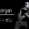 Lee Morgan - [Ceora]