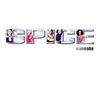 Spice Girls - Wannabe について