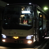 WILLER EXPRESS　WX716便　大阪ー名古屋　乗車記