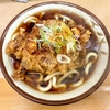 六文そば（中延）ゲソ天うどん