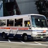 長崎バス9403