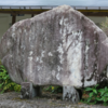 万葉歌碑を訪ねて（その２１８０）―島根県（７）柿本神社、萩・石見空港他―