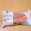 セブンイレブン　バターケーキ