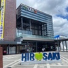 函館マラソンに参加しました。（番外編　その2）