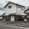 2025年7月18日　星空ハンモック体験とまだ見ぬ絶景・美景に出逢う 御食国福井と1500年の歴史越前市タイアップツアー 3日間⑱