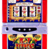 IGT Japan「ホットペッパー」の筺体＆スペック＆情報