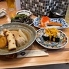 青森県八戸市/【新店舗情報】7月18日にオープンした、おでん食べ放題の呼炉凪来さんに来てみました。