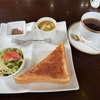 自家焙煎の香りが漂う店内でモーニング