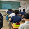 東葉高等学校 授業レポート（2022年6月20日）