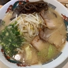 【鹿児島グルメ】有名人気店『ラーメン小金太』！豚骨ベースに野菜の入った甘味のある鹿児島ラーメン！