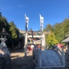 令和4年11月25日　比良賀神社、大縣神社