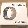 【Amazfit HELIO RING】スマートリングで健康データ取得は快適　#モニター