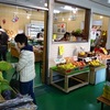 ファーム町田店の最終営業日