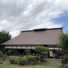 山形県/山形市“そば処 三百坊”