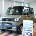 軽自動車選びで色々悩んだ結果「ホンダ N-BOX JOY」を購入しました