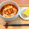 更年期のこと。ランチの韓国ラーメンと匂いのもれないキムチ容器。