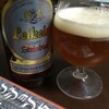 飲んだ - Leikeim Original Steinbier