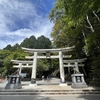 三峯神社