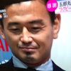 エミータS.351/有名人