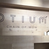 OTIUM１周年！