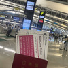 2026年5月 スペイン＆DCL地中海クルーズ【旅行記①】　初のエアチャイナで出発！快適に移動できました♪