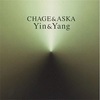 天気予報の恋人/CHAGE and ASKA