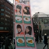 キルミーは不滅　 ～ 「P'sLIVE! 02」に行ってきた ～