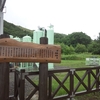 北海道天塩郡豊富町周辺
