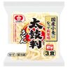 【ライフスタイル・食】クリエーターの大晦日の時短・簡単・即席「太く長く年越しカレーうどん」斜め上を行くクリエーター脳は細く長くの蕎麦じゃないんです！