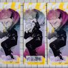ヒロアカが終わったばかりなのに、呪術廻戦も完結へ！あと5話！最近のジャンプ本誌の展開まとめ！