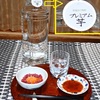 馬刺しのユッケは芋焼酎が合う。