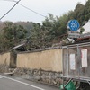 岡山r224◎ 瀬西大寺線