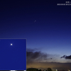 金星と木星の接近 3月2日 夕刻