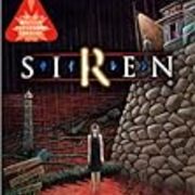 ゲーム Siren ストーリー 時系列までネタバレ解説まとめ どうあがいても絶望 ぺぺの映画備忘録