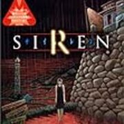 ゲーム Siren ストーリー 時系列までネタバレ解説まとめ どうあがいても絶望 ぺぺの映画備忘録